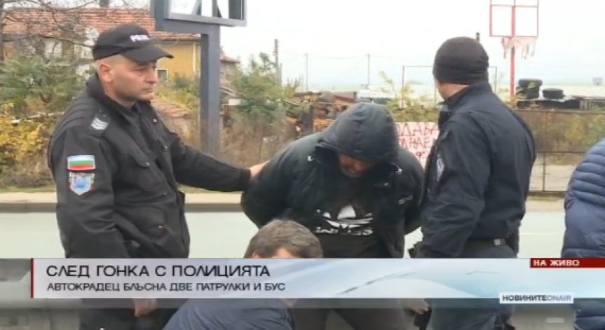 Арестуваха автоджамбаз в София след зрелищна гонка и блъснати патрулки