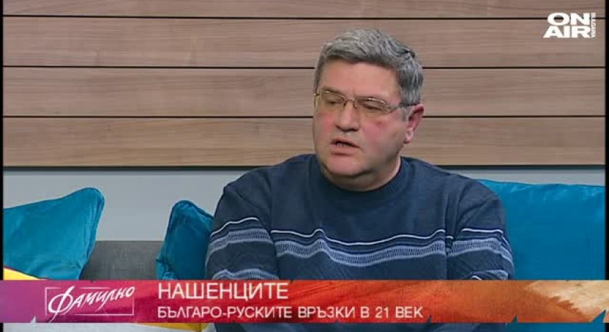 НащенциТе със Сергей Рожков