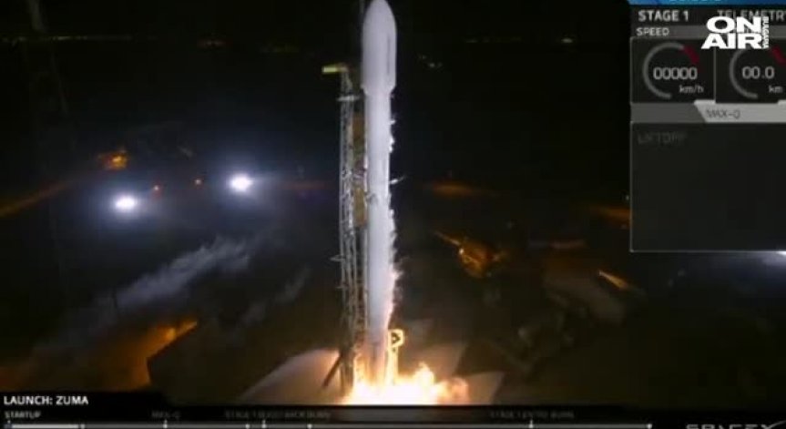SpaceX изстреля в космоса апарат на американското правителство