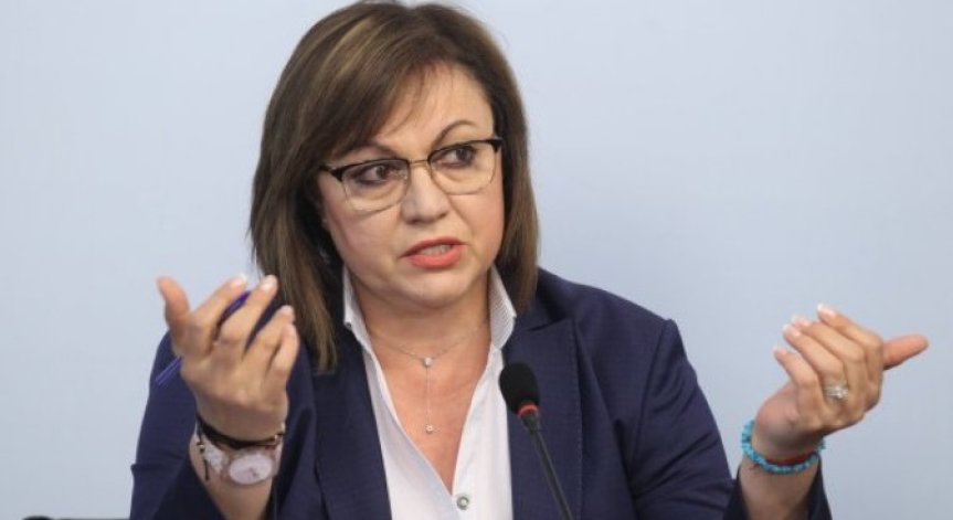 Нинова: Статуквото свали правителството, не ни стигна времето за реформите