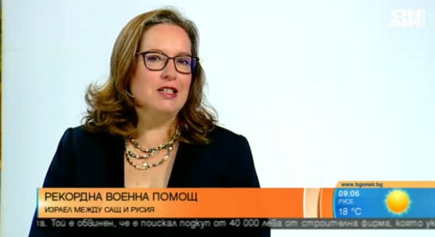 Посланикът на Израел: Уважаваме Николай Младенов, но е нормално да имаме различия с ООН