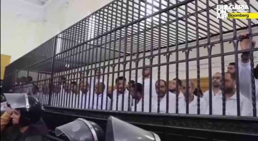 Египет изпълни първата смъртна присъда срещу поддръжник  на бившия президент Мохамед Мурси