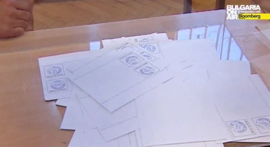 ГЕРБ ще удари рамо на БСП  в Кърджали за инициирането на местен референдум