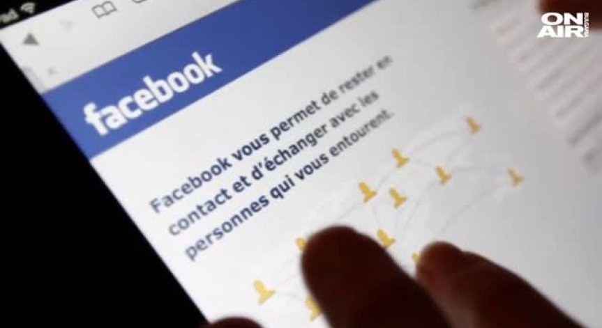 ГДБОП ще ползва Facebook при издирване на деца
