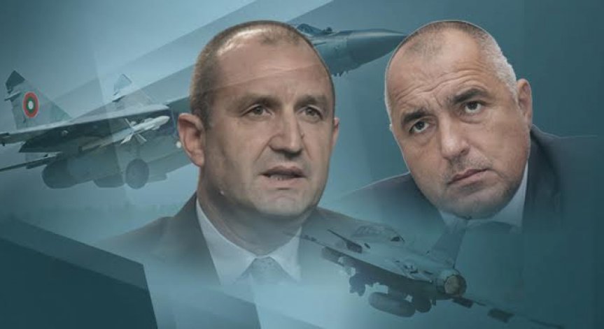 Премиерът към президента: Изтребителите не са първа нужда