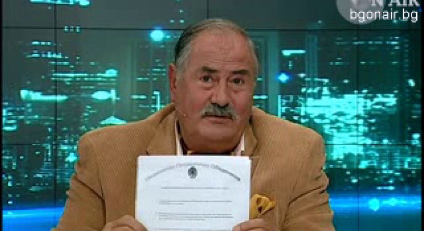 Жорж Ганчев: Външен заем ще стимулира потреблението в страната
