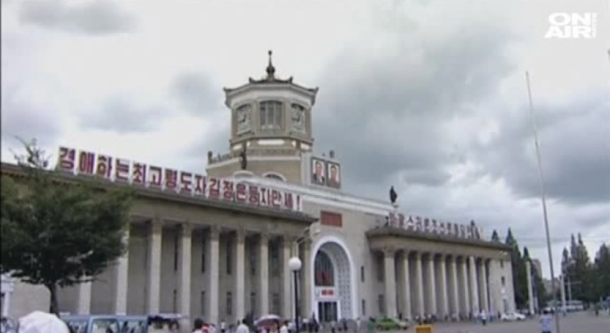 ООН гласува санкции срещу Северна Корея 