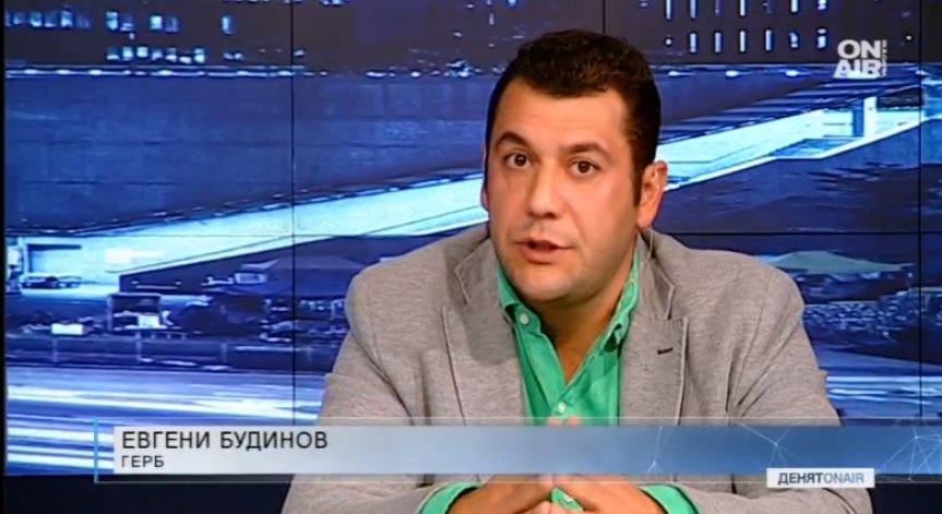Евгени Будинов: В НС има много артисти, но най-големи са социалистите