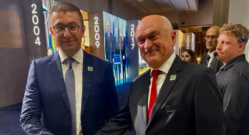 РСМ със странно решение