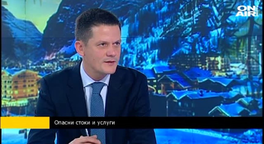 КЗП откри приемни в зимните ни курорти