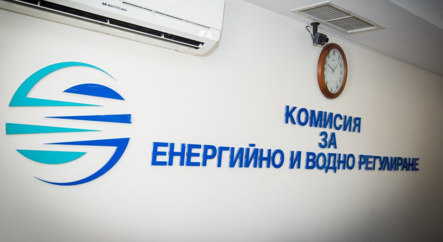 КЕВР утвърди по-висока цена на газа за октомври
