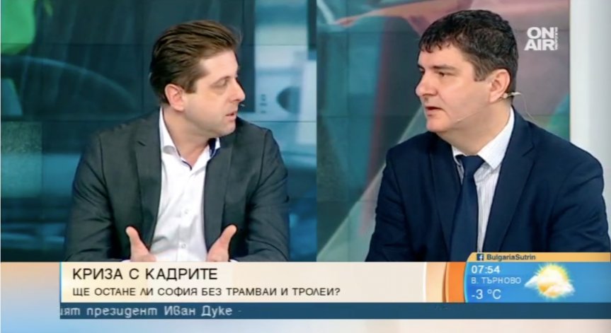 Криза в градския транспорт: Откъде ще дойдат парите и кадрите?