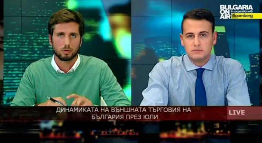 Износът ни за ЕС с първи спад от 8 месеца