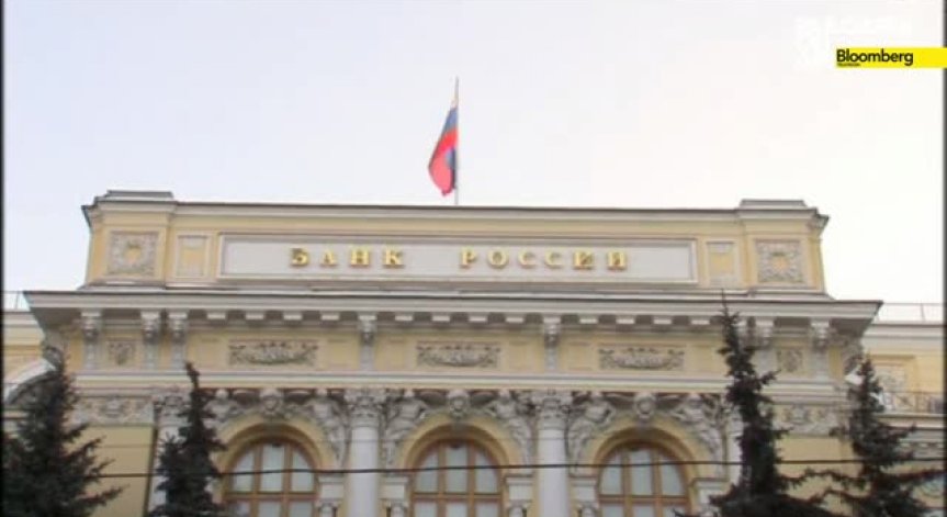 ЕС решава дали да накаже Русия със санкции върху цели сектори на икономиката