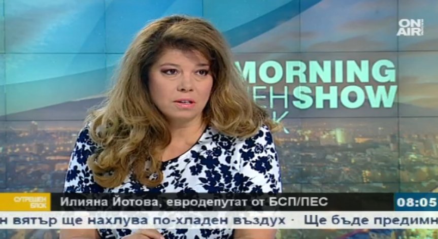 Илияна Йотова: Камерън носи отговорност за Brexit
