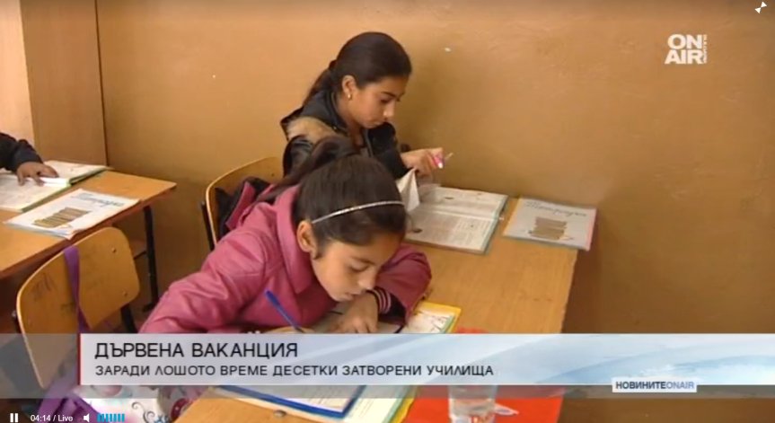 Неучебен ден в 8 общини заради лошото време