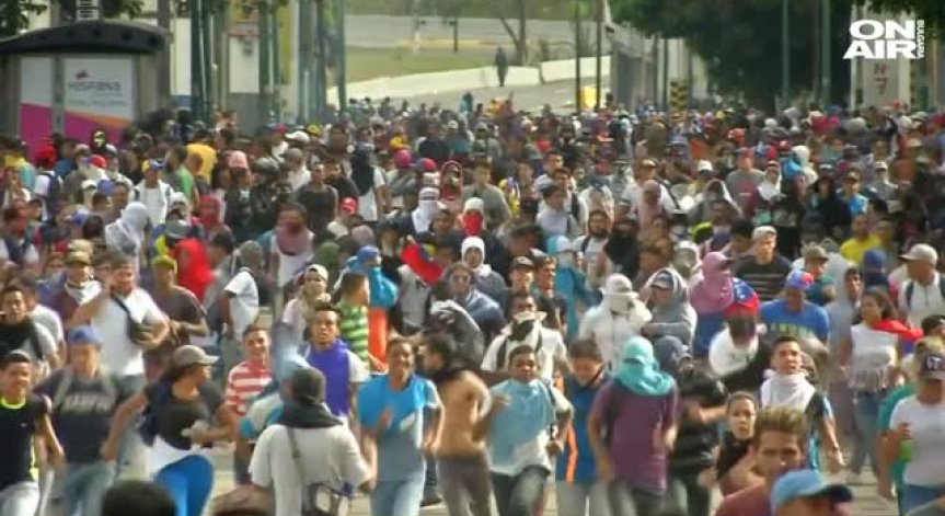 ЕП призна Хуан Гуайдо за законен временен президент на Венецуела