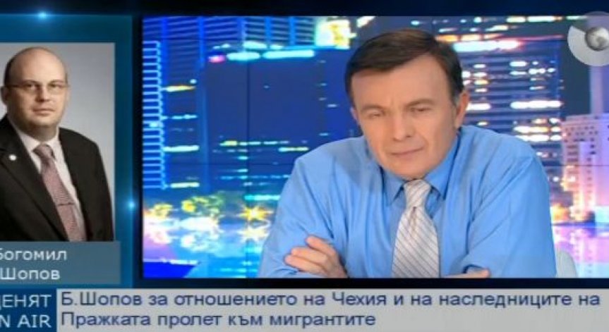 Богомил Шопов: Бизнесът в Чехия предлага 5 хиляди работни места за бежанците
