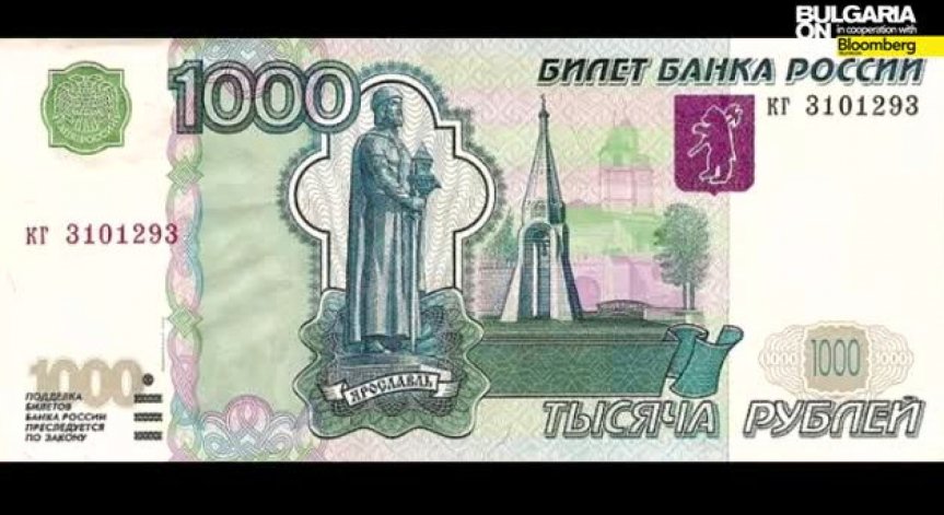 Гривната стана чужда валута на Крим