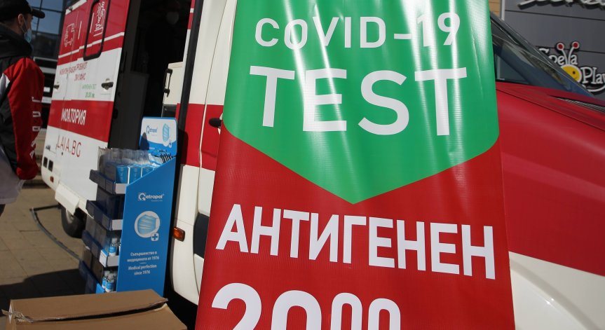 Петима души са починалите с Ковид-19, новите случаи са 277 (ОБНОВЕНА)