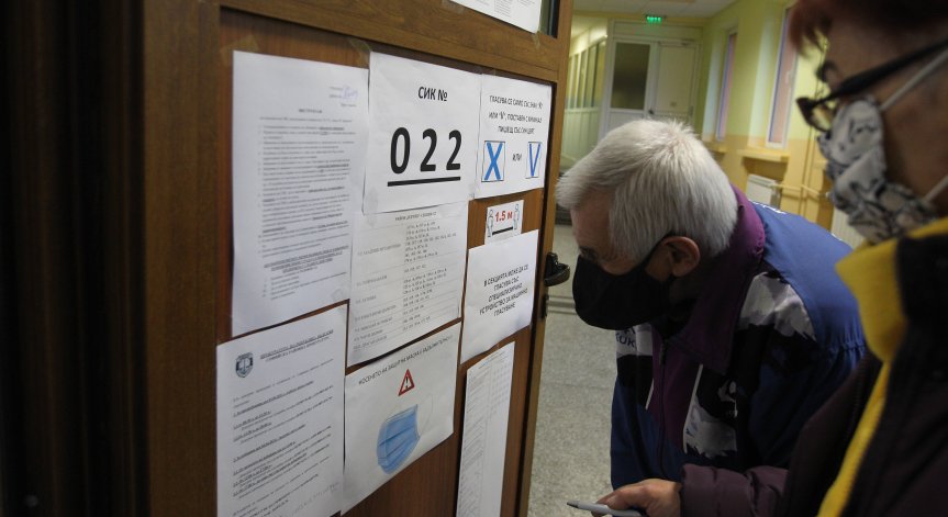 Резултатите към 16:00 ч: ГЕРБ - 26.07%, Трифонов - 17,9%, БСП - 14,9%