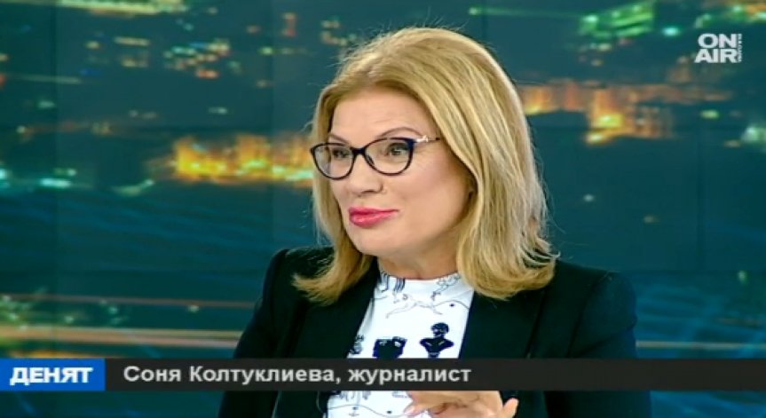 Соня Колтуклиева: Фандъкова отказа да се кандидатира за президент, ГЕРБ няма кандидат