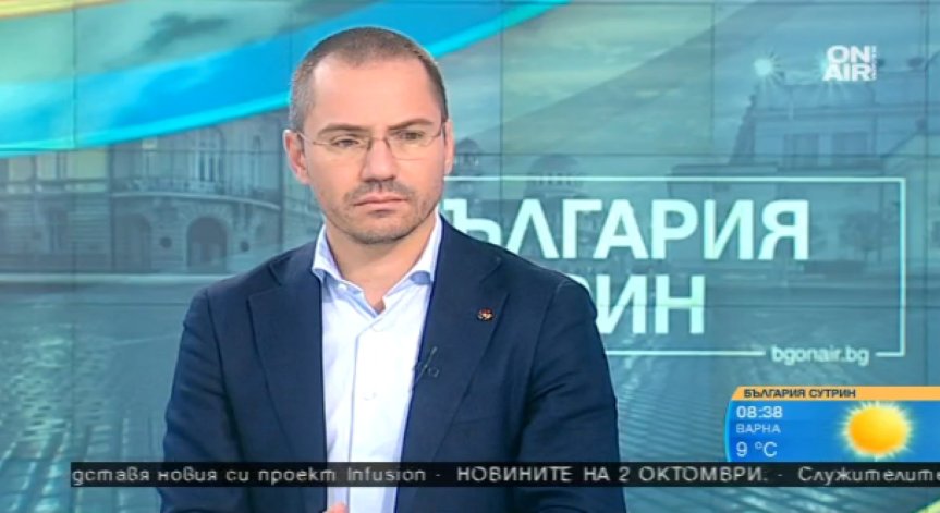 Евродепутат: Никой няма да признае Каталуния за независима