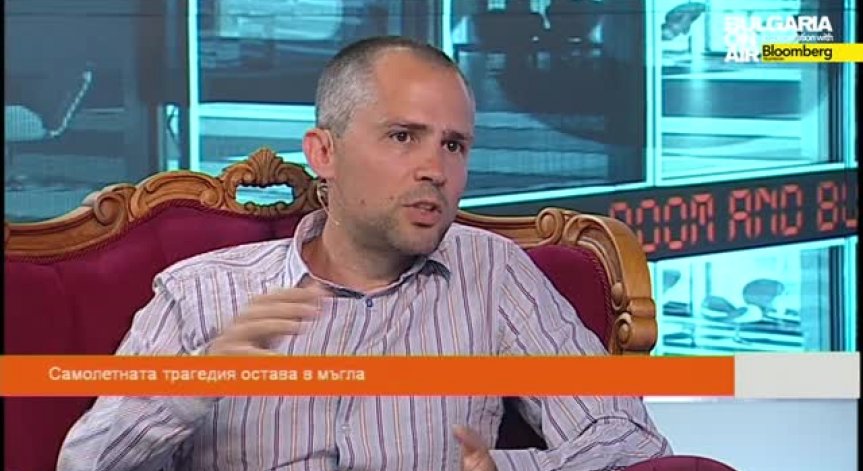 Самолетната трагедия остава в мъгла и Черноморската стратегия - 3та част (27.07.2014)