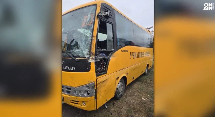 В автобуса пътували 19 деца.