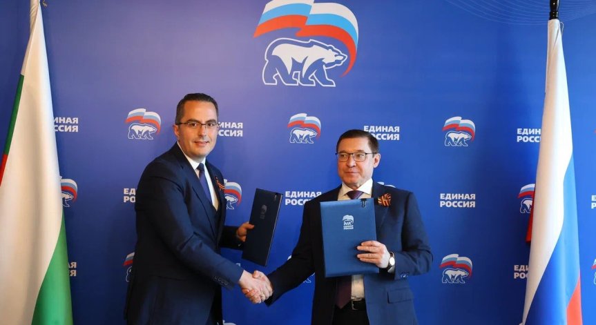 Цончо Ганев водеше делегацията на Възраждане.