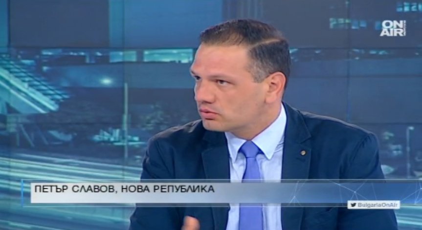 Изчисленията показали: За 10 години - над 3 млрд. лв. надплащания за газ от Русия