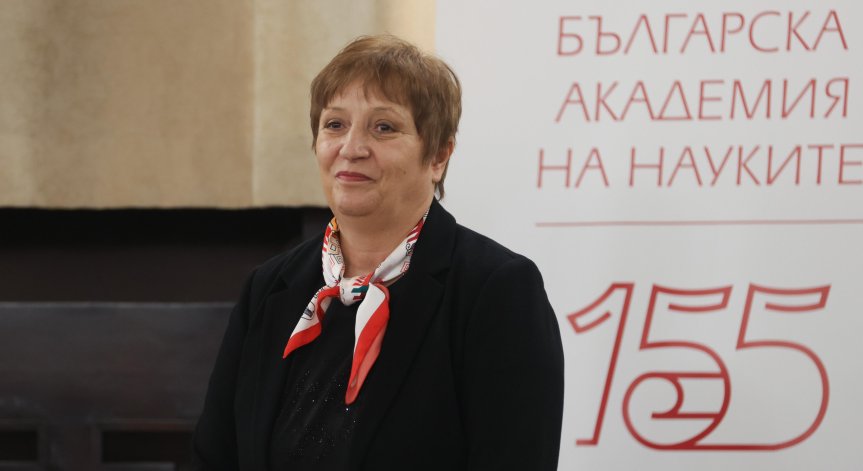 Постави важни приоритети.