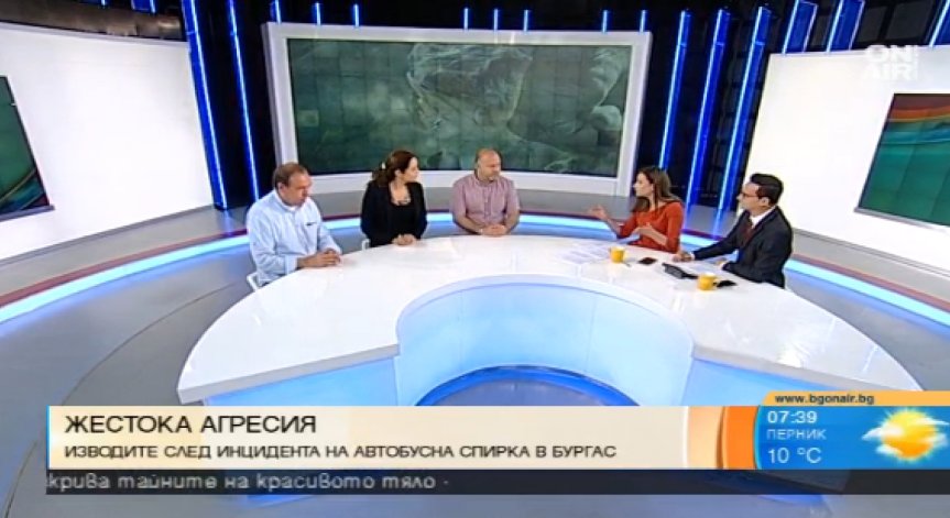 На свобода е мъжът нападнал възрастна жена в Бургас