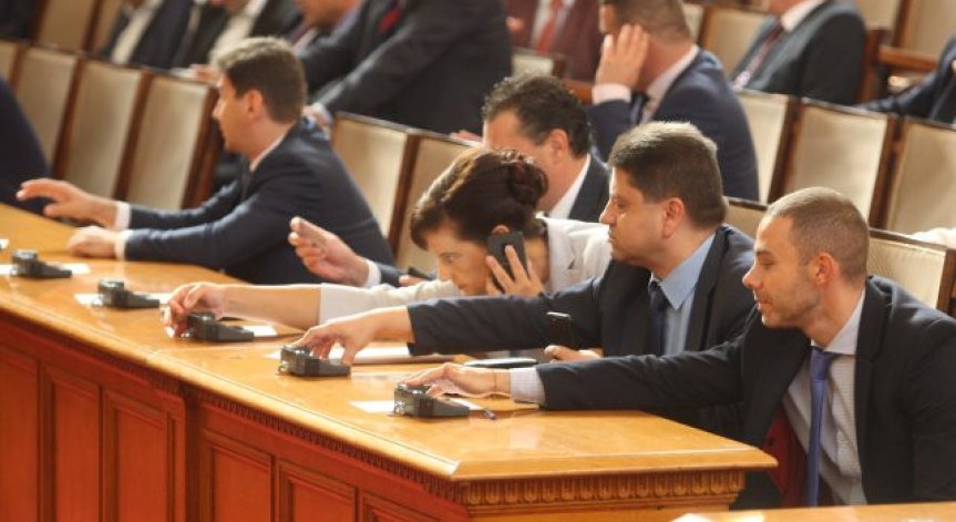 Приеха правилата за избор на шеф на КПКОНПИ