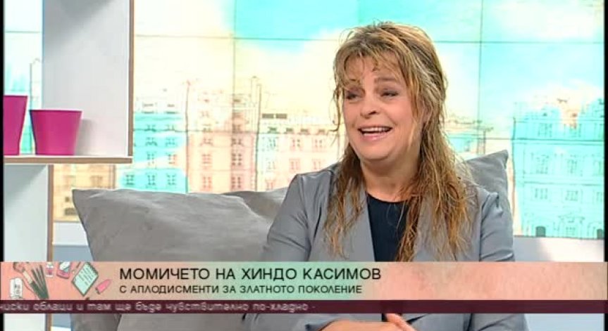 Момичето на Хиндо Касимов - откровено за семейството и щастието