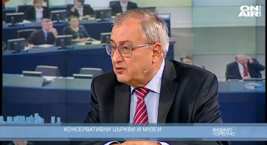 Консервативни църкви и музеи