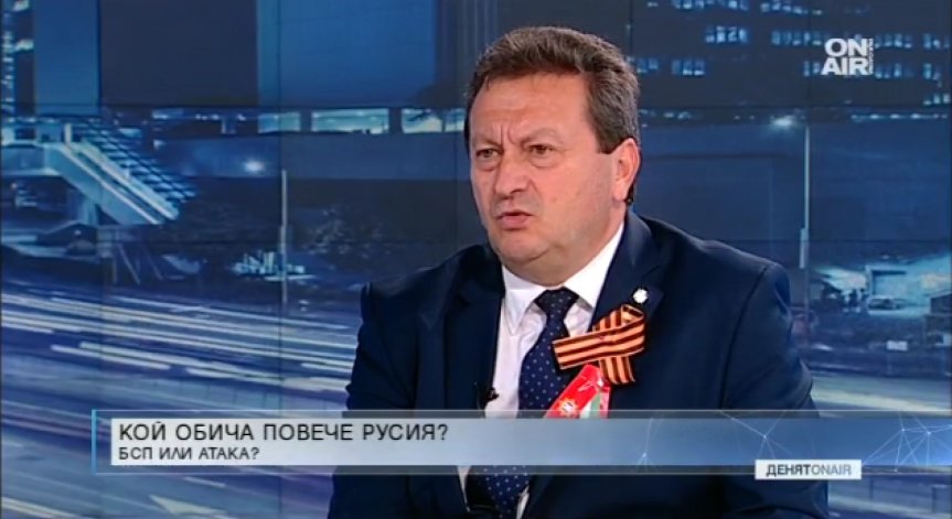 Депутат от БСП: Потенциалът от компромиси на правителството е изчерпан