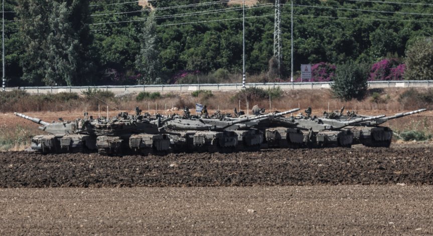 Акцията е срещу сили на 