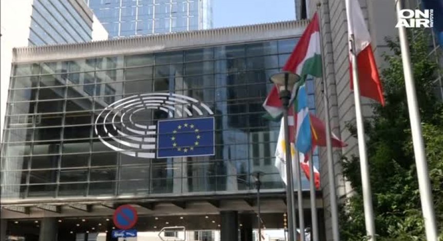 Европа не затваря вратата за Турция. Търсят се алтернативи за присъединяването на Анкара