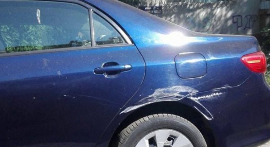 Снимка: dnes.bg