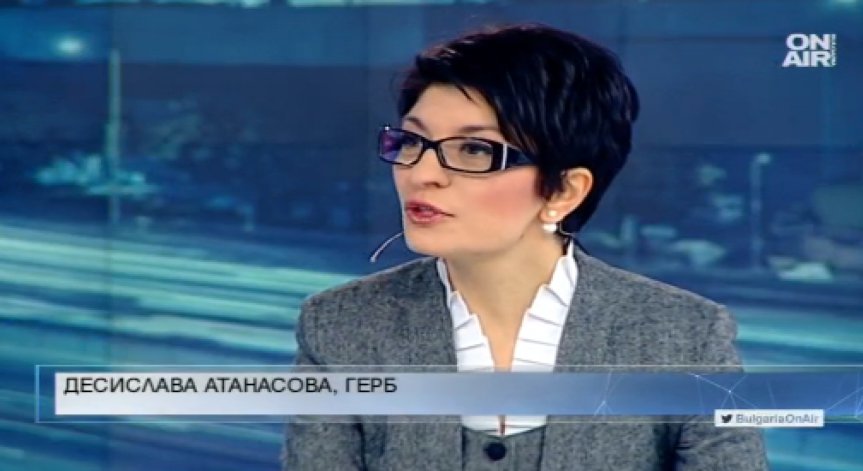 ГЕРБ продължава да подкрепя мажоритарната система, внася нов законопроект