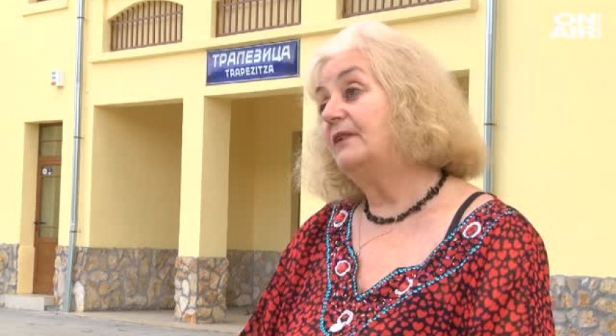 Във Велико Търново са готови с приготовленията за честването на Независимостта