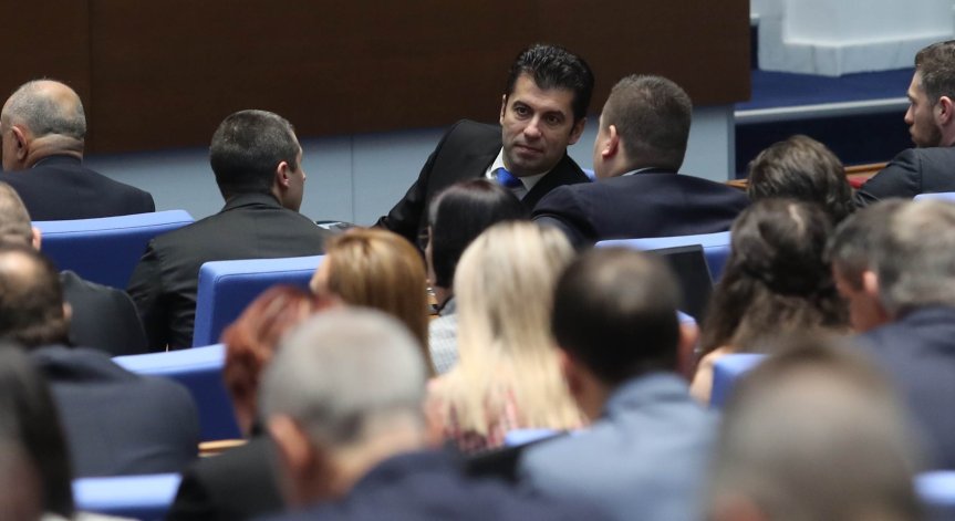 Парламентът ще разгледа промени в Закона за здравето и ДОПК