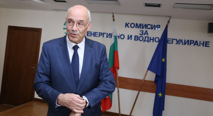 КЕВР намали цените на природния газ за първите 3 месеца на 2020 г.