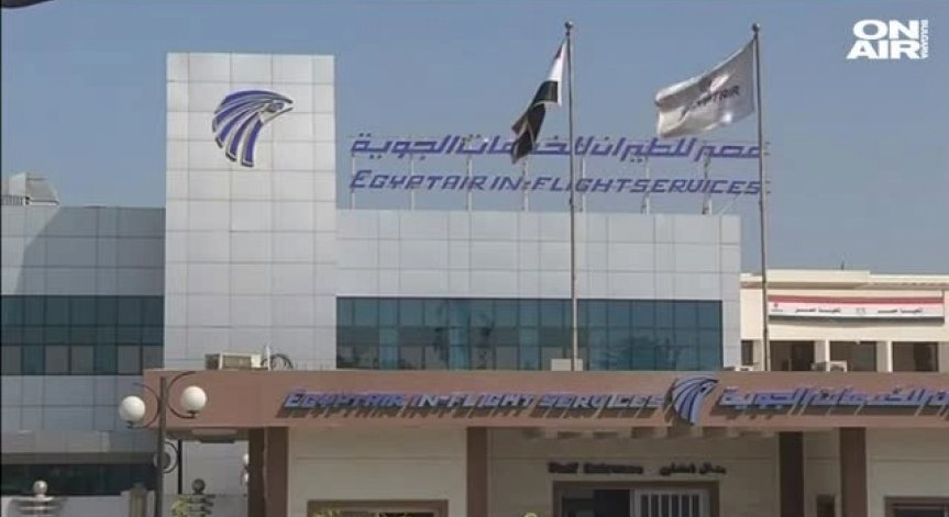Откриха отломки от самолета на EgyptAir