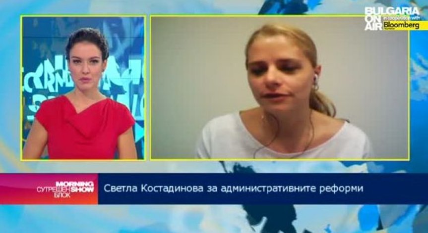 Как се измерва административният товар?