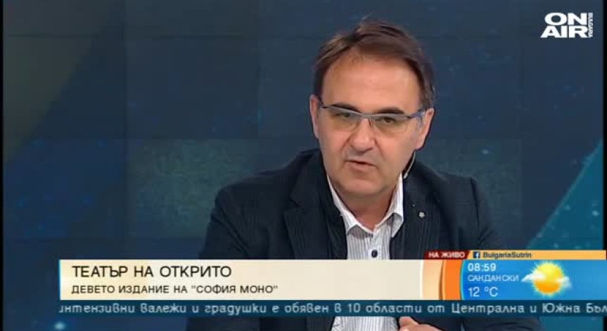 Казанлъшкият театър предлага докосване до Шекспир по нетрадиционен начин