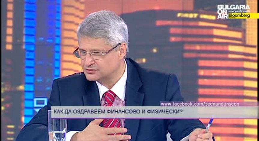 Свободата, без която не можем - Калин Манолов
