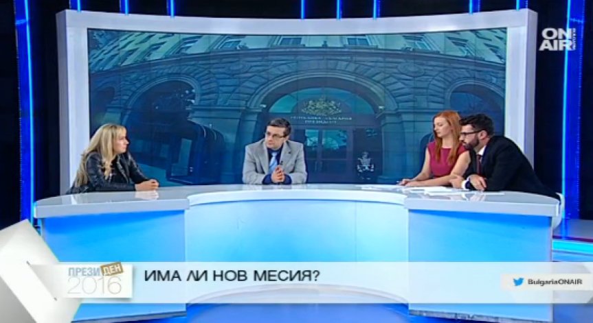 Елена Йончева: Румен Радев не е възприеман от хората като месия