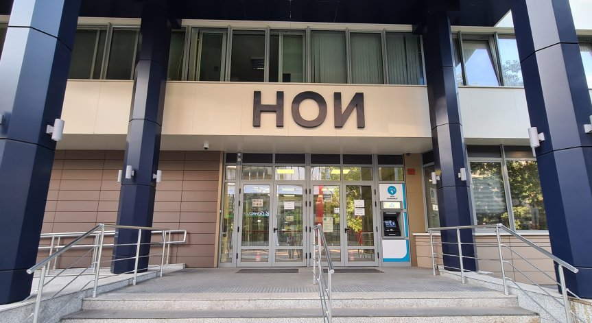 НОИ публикува важна информация за преизчисляването на пенсиите